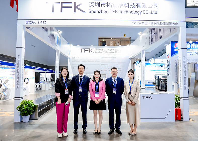 Exhibition activities