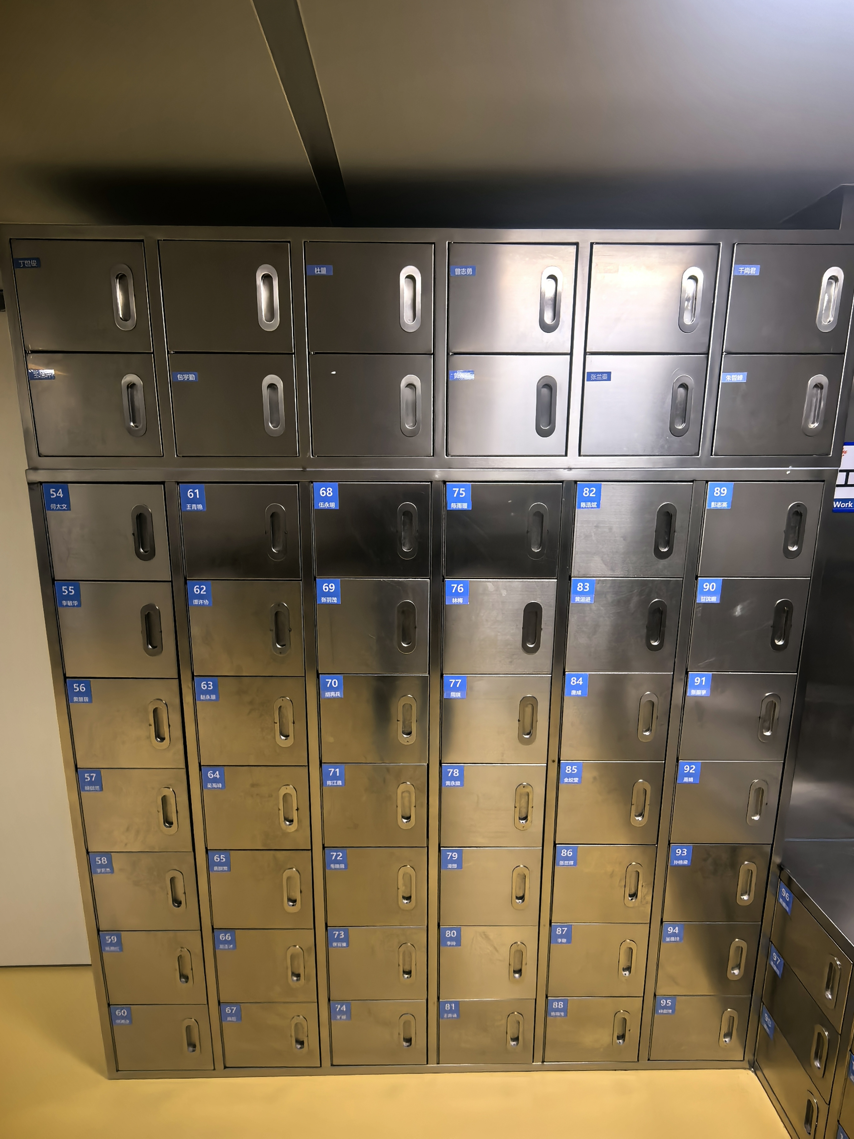 In-depth Analysis of Sam's Club Gummies Supplier's Shoe Cabinet Upgrade Case