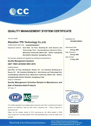 Shenzhen Tuofukang won the ISO certification, taking international quality management to a new level